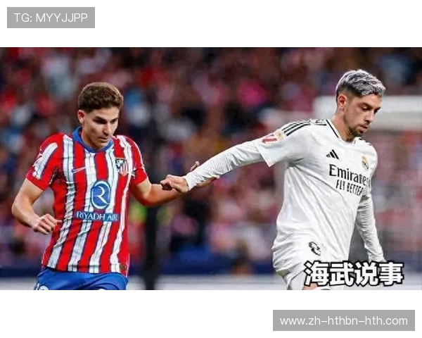 直播西甲巴萨比赛，感受豪门球队的激情对决