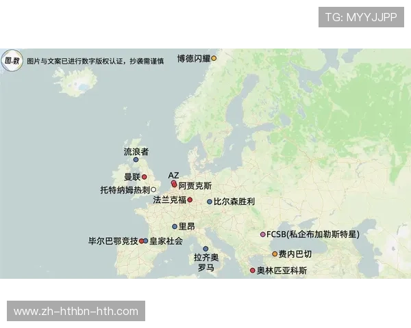 意甲各球队所在地区地图分布及地理特点