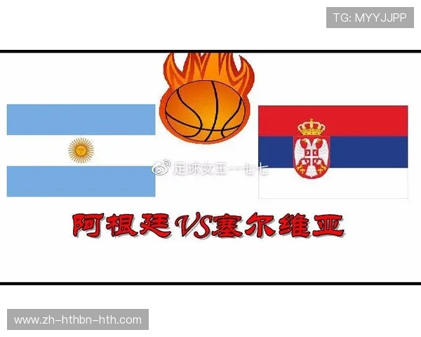 足球新闻是否混淆CBA信息传播? 足球新闻是否混淆CBA信息传播?