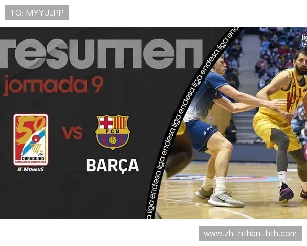 西甲篮球联赛一节比赛时长及规则介绍